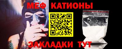 соль курить ск Коммунар