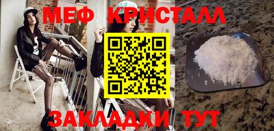 тгк Конаково