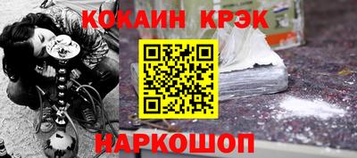 тгк Конаково