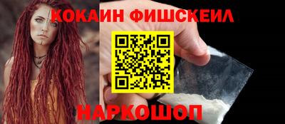 тгк Конаково