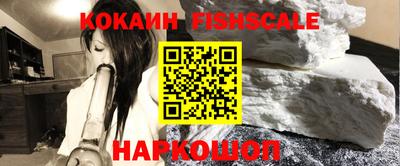 соль курить ск Коммунар