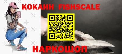 мет Комсомольск-на-Амуре