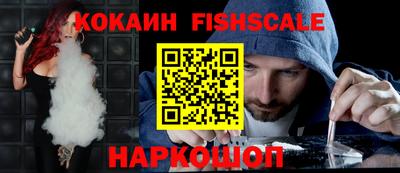 соль курить ск Коммунар
