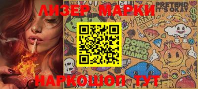 тгк Конаково