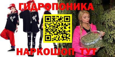 тгк Конаково