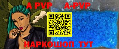 тгк Конаково