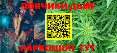 мет Комсомольск-на-Амуре