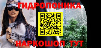 мет Комсомольск-на-Амуре