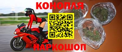 тгк Конаково