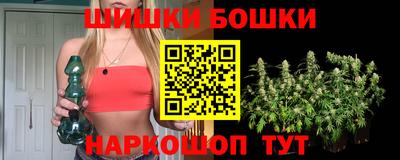 тгк Конаково