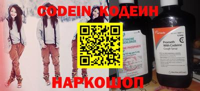 тгк Конаково