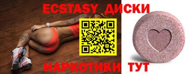 мет Комсомольск-на-Амуре