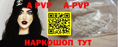 тгк Конаково