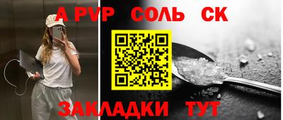 тгк Конаково