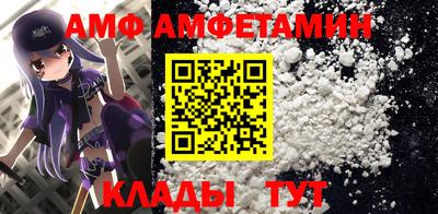 тгк Конаково