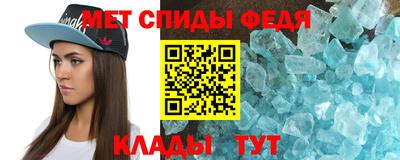 соль курить ск Коммунар