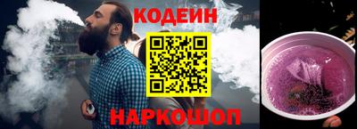 мет Комсомольск-на-Амуре