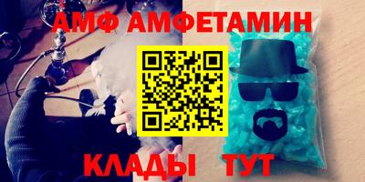тгк Конаково