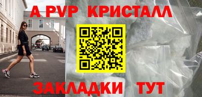тгк Конаково