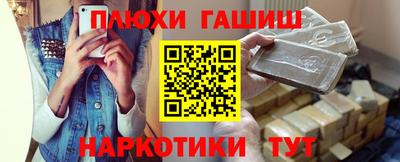 тгк Конаково