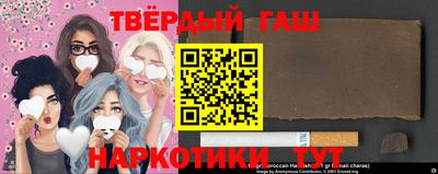 тгк Конаково