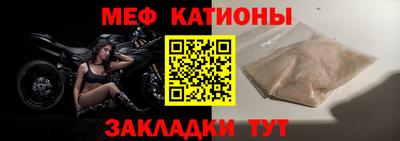 соль курить ск Коммунар