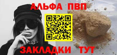 тгк Конаково