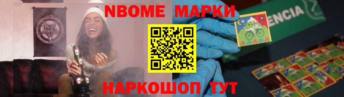 Касимов  LSD-25 экстази ecstasy  Вход с VPN 
